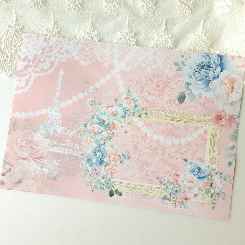 パールと花のデザインペーパー　1 - 禮物盒/包裝盒 - 紙 粉紅色