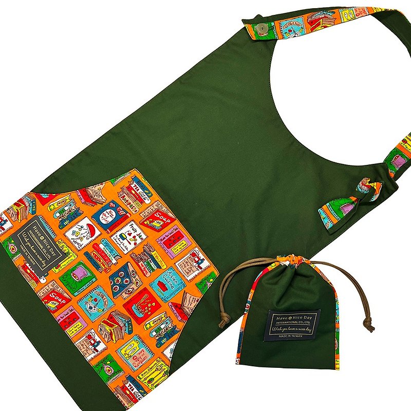 Have A Nice Day【Feast time】Adult meal bib#AfternoonLibrary×Grass green - Other - Cotton & Hemp Multicolor
