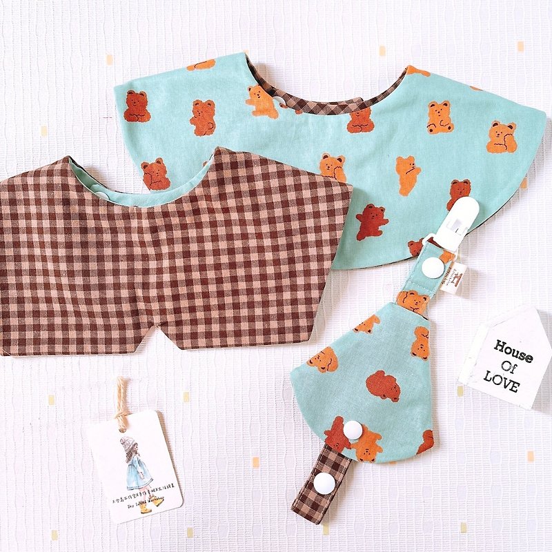 [Can be shipped quickly] Baby boy/bear plaid double-sided bib/ pacifier chain/moon gift box - Baby Gift Sets - Cotton & Hemp Brown