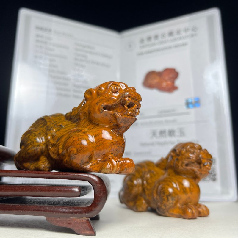 Xinjiang Hotan Jade Collector’s Edition Tiger Skin Lucky Pixiu - Items for Display - Jade 