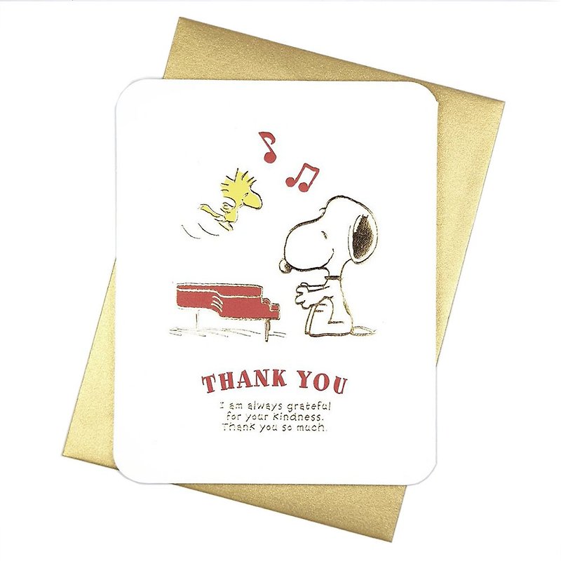Clicker thank you [Hallmark-Snoopy Pop-up Card JP Unlimited Thanks] - การ์ด/โปสการ์ด - กระดาษ ขาว