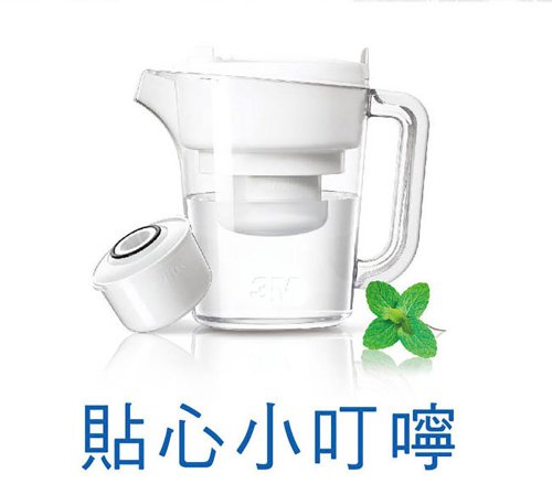 3M WP4000 that is net high-efficiency filter kettle, one pot and two hearts  - Shop 3M Pitchers - Pinkoi