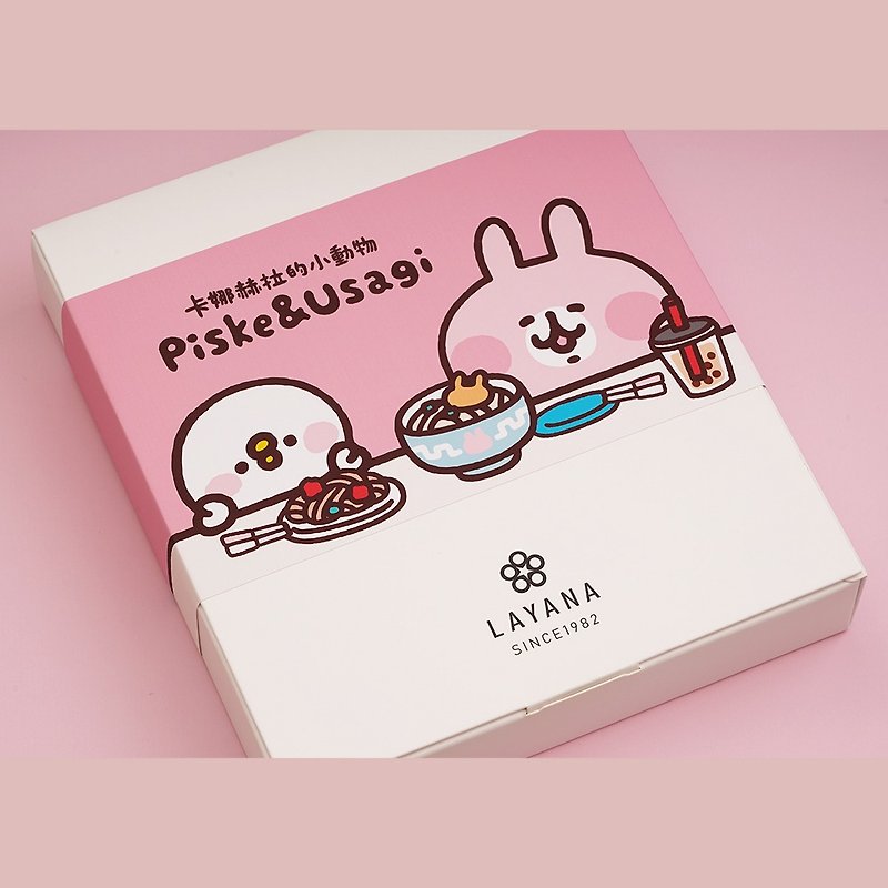 【Little Animals of Kanahei】Zero-Contact Portable Chopsticks - Chopsticks - Stainless Steel Pink