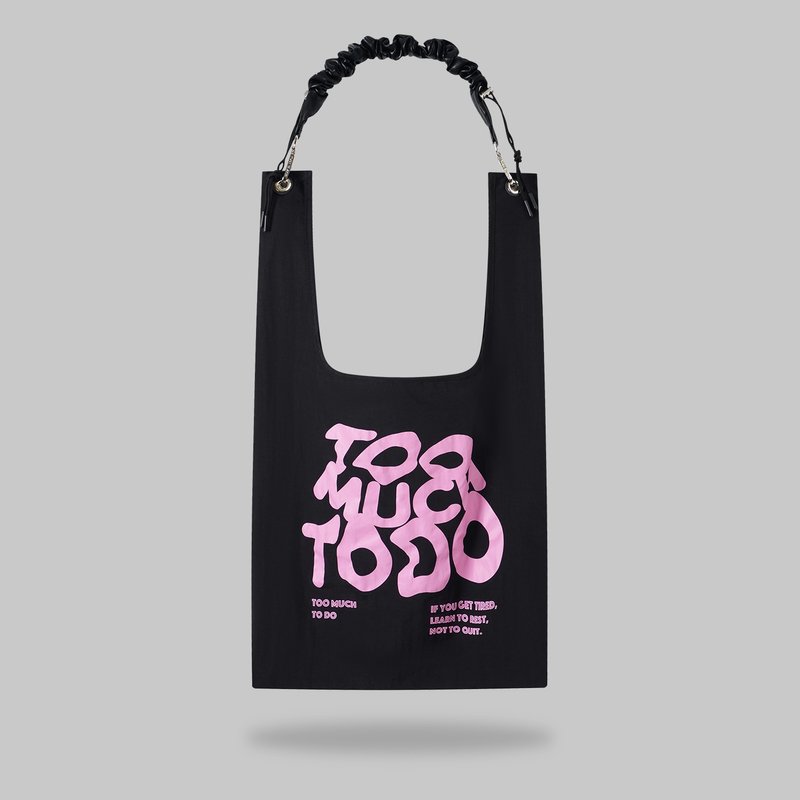 Too Much To Do Toby Bag | 配可拆卸柔韌皮革肩帶 - 側背包/斜背包 - 其他材質 黑色