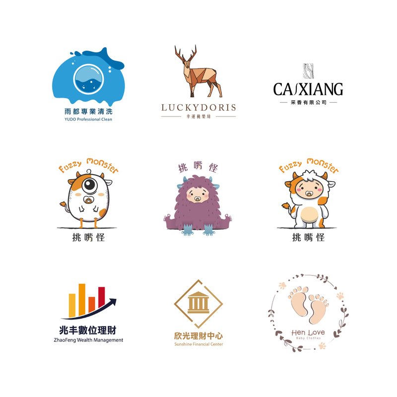 【Customization】LOGO Design│Trademark Design - อื่นๆ - วัสดุอื่นๆ 