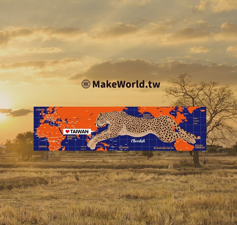 Make World map-made sports towel (cheetah blue orange) - Towels - Polyester 