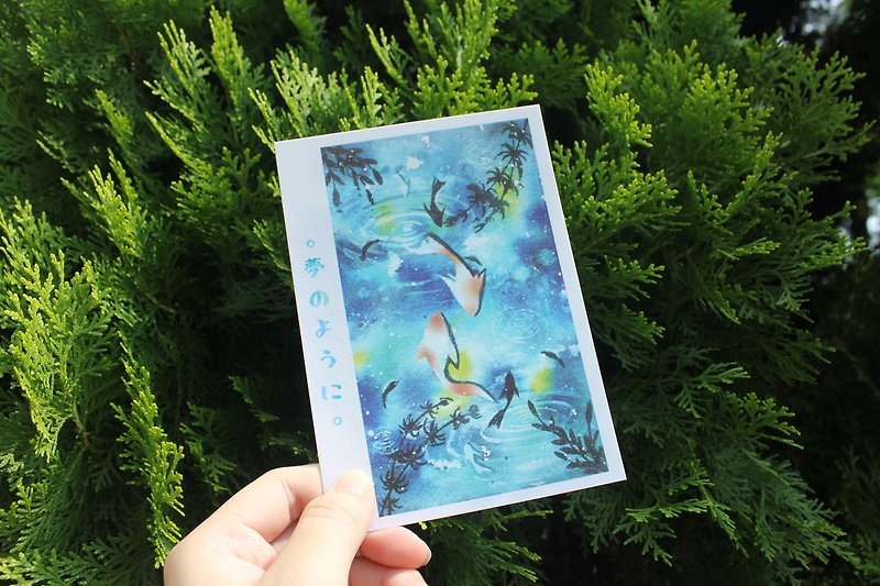 明信片　游魚系列之雙生 - 心意卡/卡片 - 紙 藍色