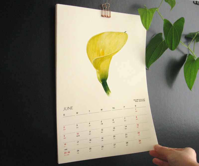 Dancing Flower - 2025 Floral Aesthetic  Wall  Calendar, Christmas Gift - ปฏิทิน - กระดาษ สีแดง