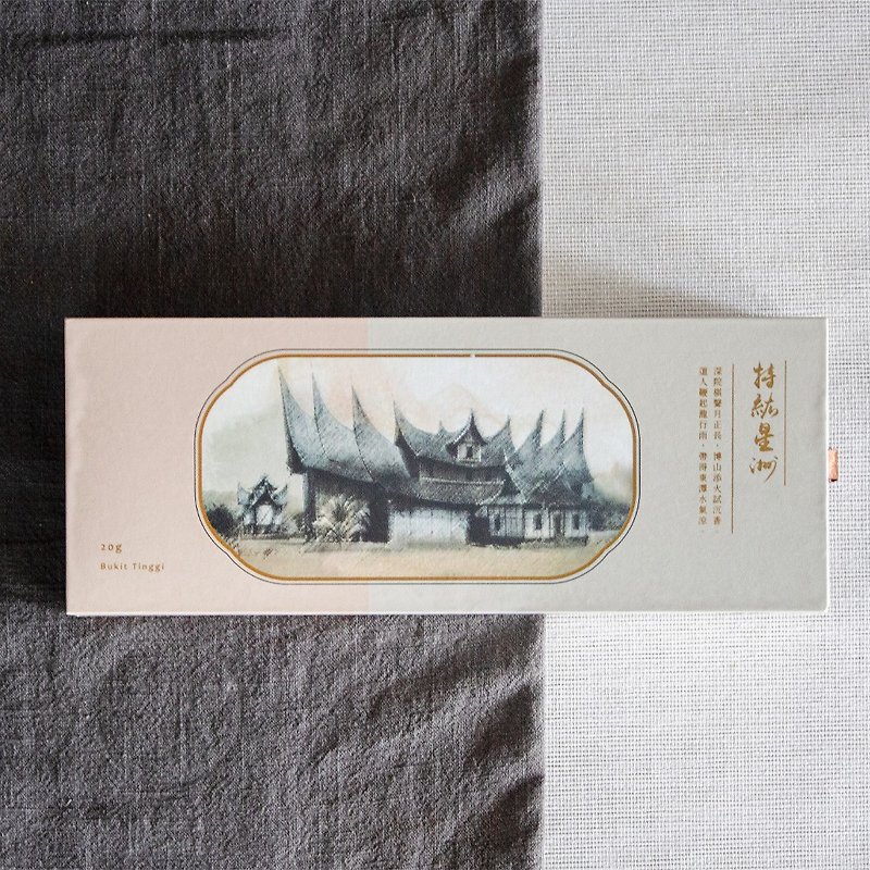 Premium Xingzhou Agarwood Line Fragrance Gift Box Oriental Fragrance - น้ำหอม - ไม้ ขาว