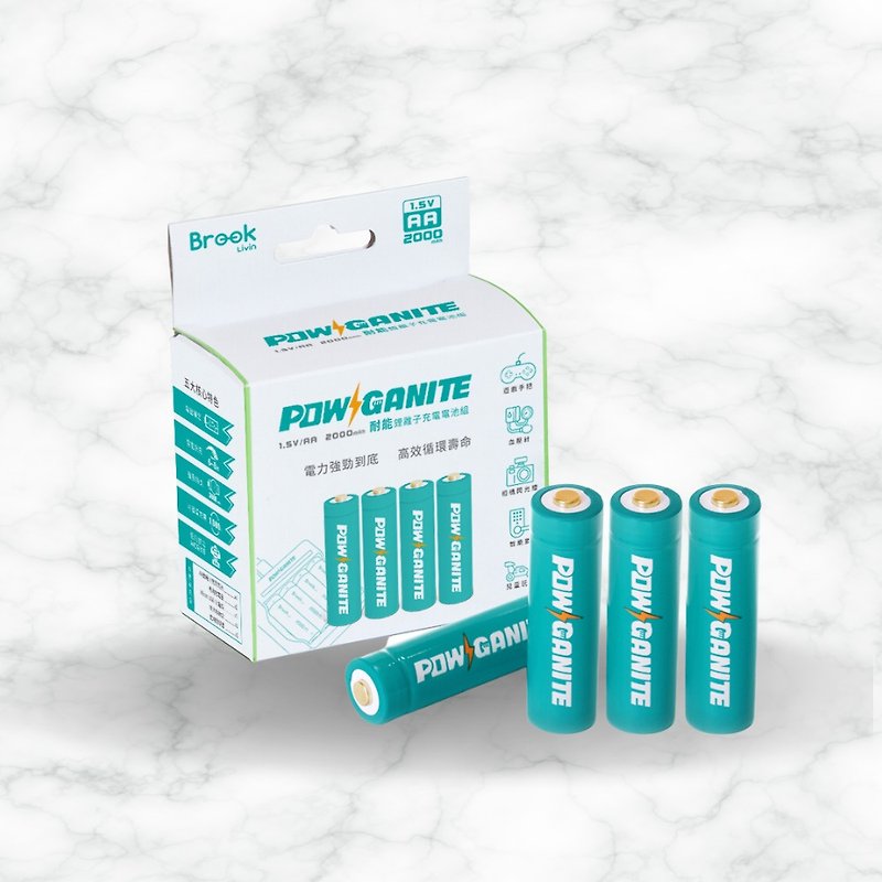 [Ready stock discount] POWGANITE high-performance lithium-ion rechargeable battery Brook Livin - แกดเจ็ต - วัสดุอื่นๆ 