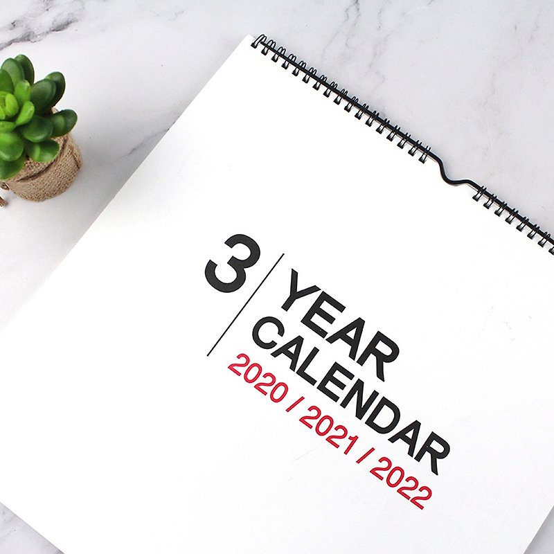 2020~2022 3-year hanging calendar (plain/large) - Calendars - Paper Multicolor