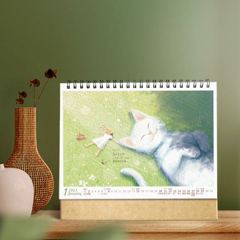 2023桌曆-萌貓地球日-貓咪桌曆-精美盒裝-交換禮物 - 日曆/月曆/年曆 - 紙 綠色