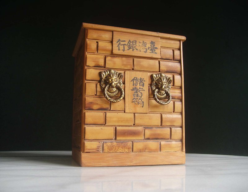 【老時光 OLD-TIME】早期二手台灣製稀有品台灣銀行竹製存錢筒 - 裝飾/擺設  - 其他金屬 卡其色