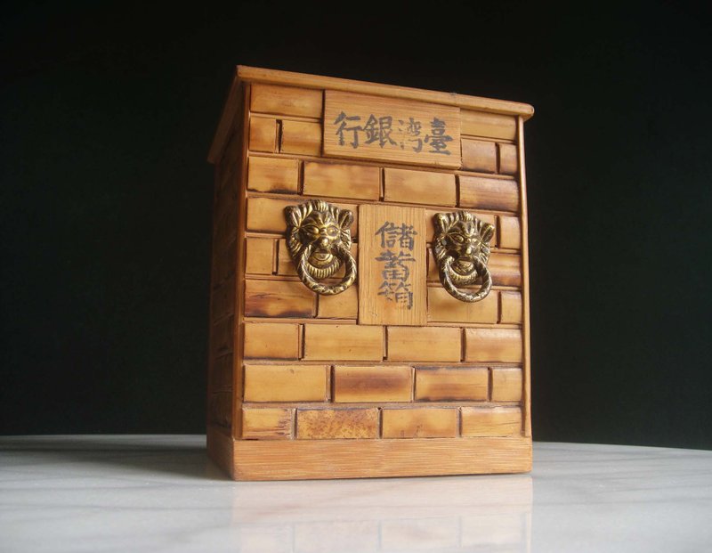 【老時光 OLD-TIME】早期二手台灣製稀有品台灣銀行竹製存錢筒 - 擺飾/家飾品 - 其他金屬 卡其色