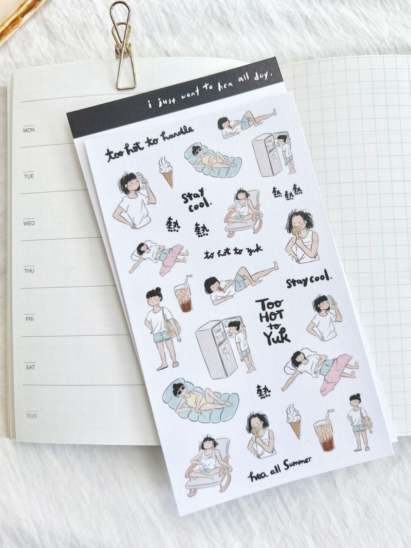 Miss Ng Yuk Sticker Sheet Vol.5 Too Hot to Handle - Stickers - Paper White