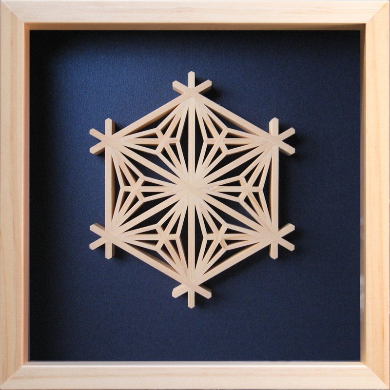 組子の和風ニッチフレーム 【八重麻の葉亀甲】 22 X 22 cm - 壁貼/牆壁裝飾 - 木頭 藍色