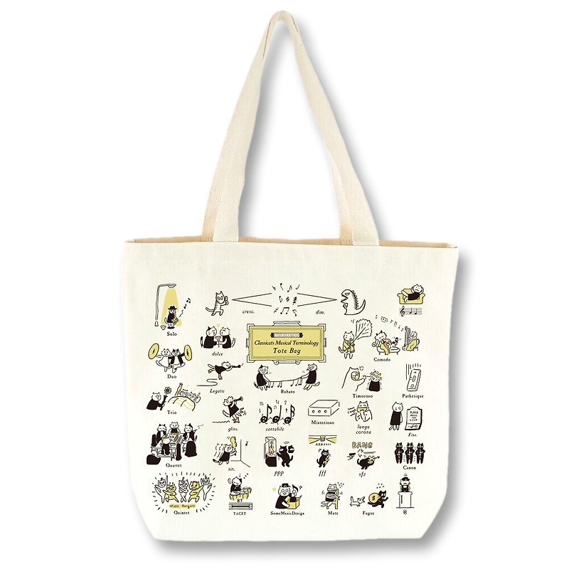 【Classicat Musical Terminology part 2】Music Tote Bag - Handbags & Totes - Cotton & Hemp White