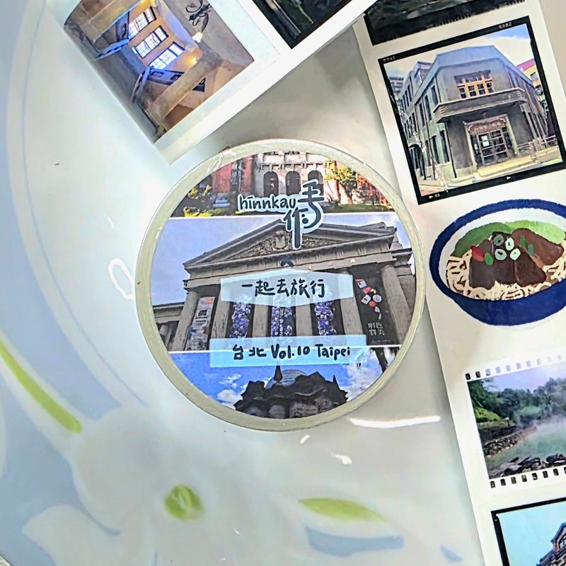 一起去旅行 台北 PET膠帶 底片 手帳 - 紙膠帶/和紙/PET - 防水材質 多色