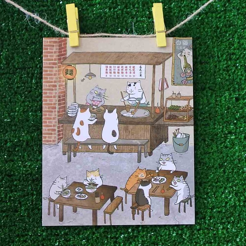 3猫屋さんの猫イラスト入りポストカード（画家：ミスキャット）–上司が万陽春麺にやってくる - カード・はがき - 紙 