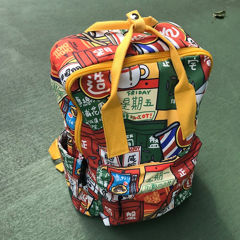 Nostalgic Hong Kong Backpack Rucksack - Backpacks - Nylon 