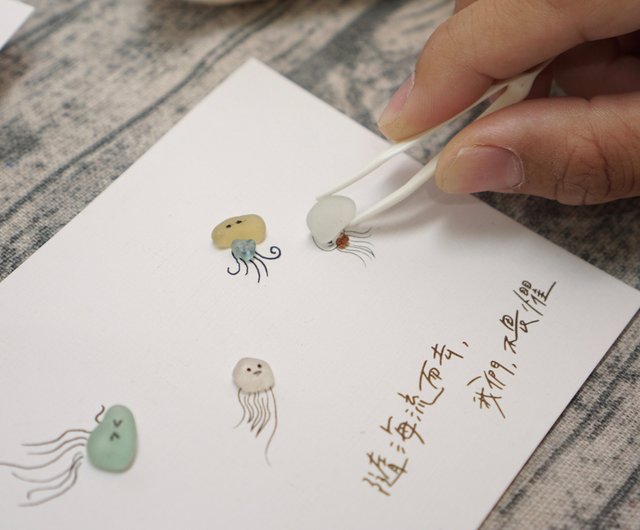 RUKU RUKU様専用♡シーグラスアート その他