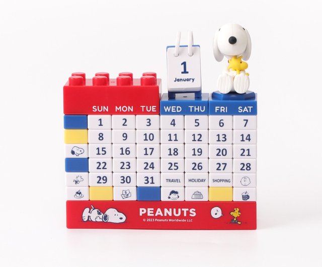 SNOOPY - 杏Perpetual Calendar Amazon.com : Hallmark Peanuts Snoopy Perpetual Calendar