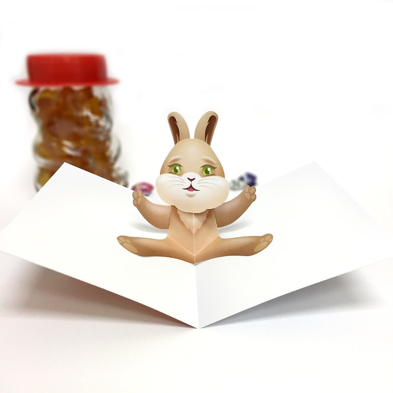 Rabbit Card | Bunny Card | Rabbit Birthday Card | Rabbit Pop Up Card | Pop Up - การ์ด/โปสการ์ด - กระดาษ 