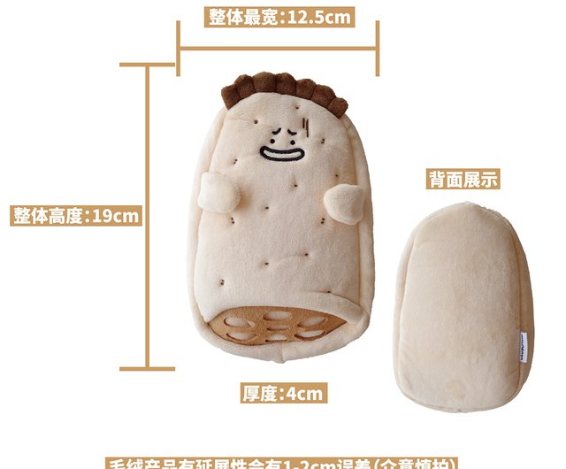 EYHLKM かわいいシリーズの鉛筆バッグカワイイ動物の鉛筆ケースシンプルなポータブルゴムバンド文房具学用品 (Color : E, Siz