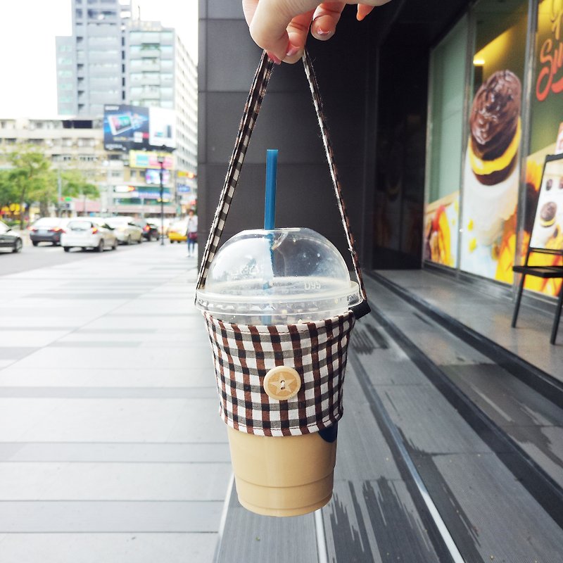 [Subtractive cloth hand-made] beverage bag - Mocha lattice - ถุงใส่กระติกนำ้ - ผ้าฝ้าย/ผ้าลินิน สีนำ้ตาล
