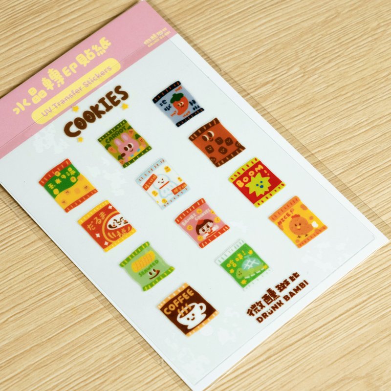 Crystal Transfer Stickers Snack Cookies - Stickers - Waterproof Material Multicolor