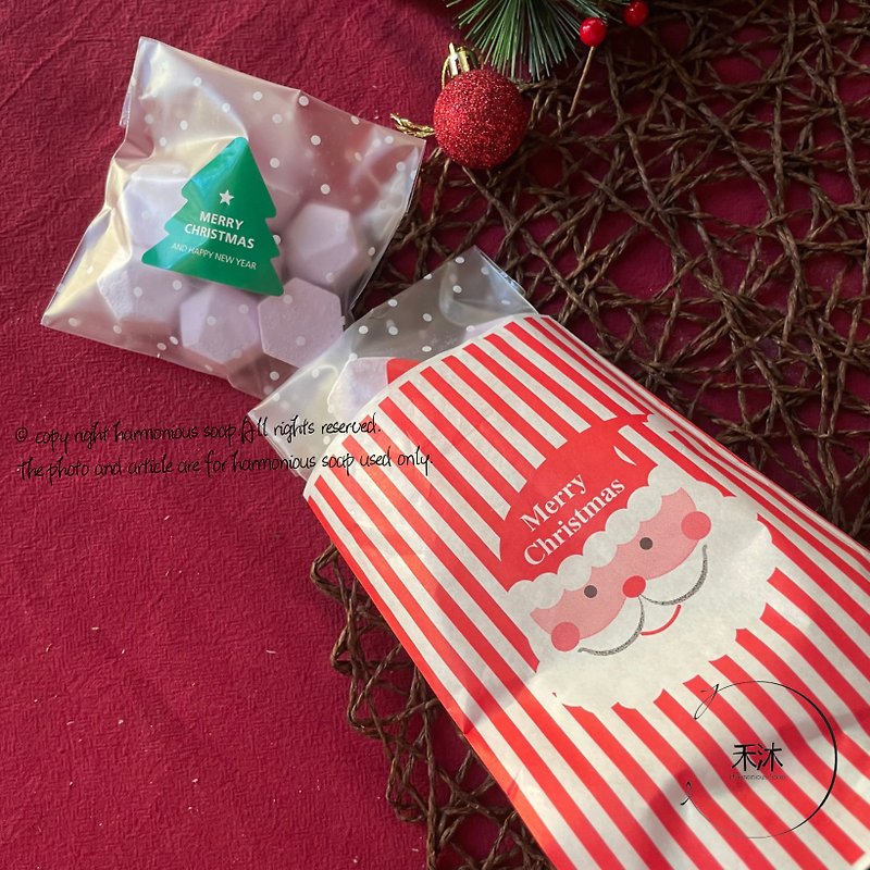 聖誕小禮袋足浴錠2獨立包 - 香薰/精油/線香 - 其他材質 
