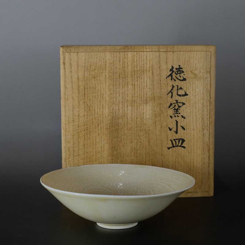 【德化窯】龍紋陽刻 白瓷 茶碗 小皿 - 茶壺/茶杯/茶具 - 瓷 
