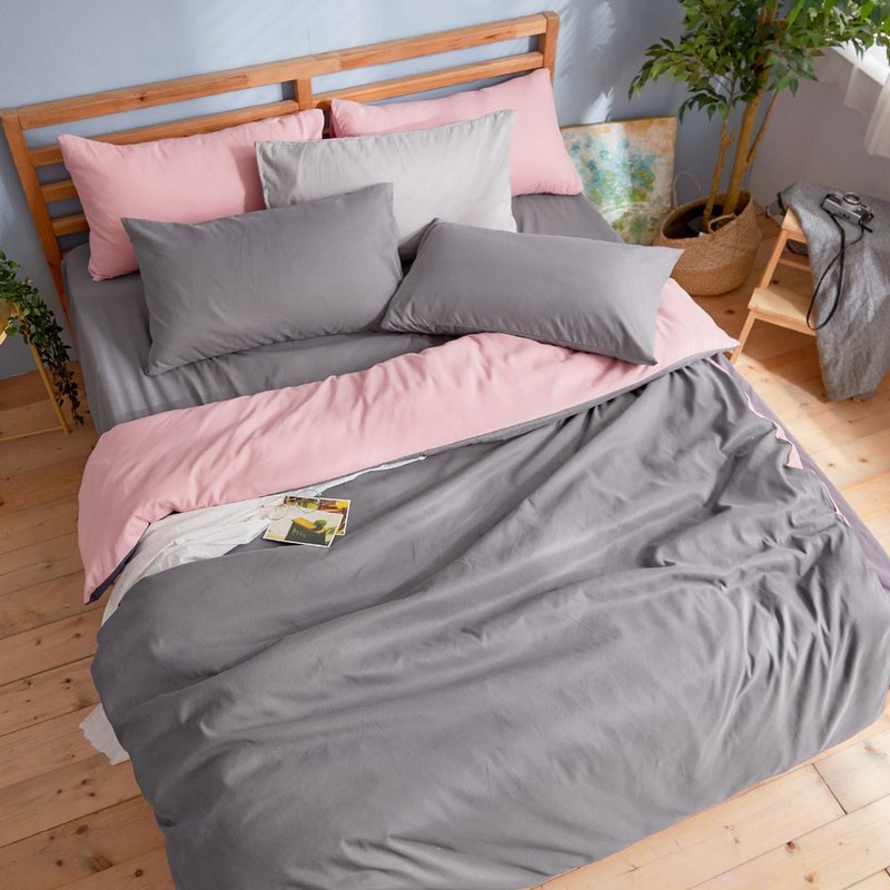 Bed bag quilt set-single/double/large/soft cotton/charcoal gray bed bag+powder gray quilt cover - เครื่องนอน - วัสดุอื่นๆ สีเทา