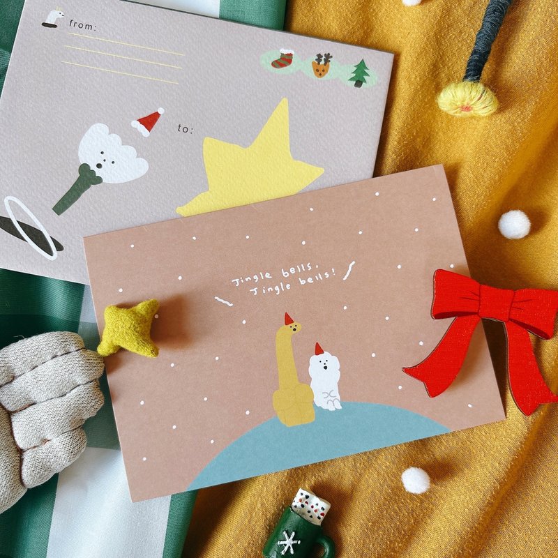 Jingle Bells | Christmas Card & Envelope Set - Cards & Postcards - Paper Khaki