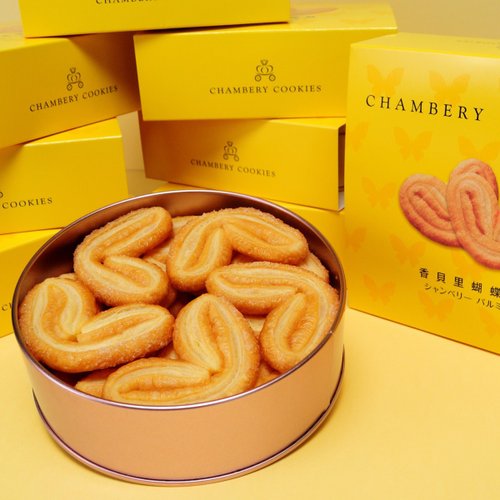 【Thomas Otley & Sons】 ビスケットボックス/クッキージャー Thomas Otley & Sons】 ビスケットボックス/クッキージャー