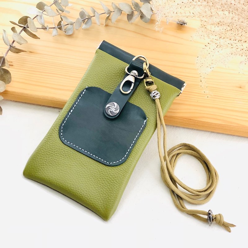 Splicing shrapnel multi-function mobile phone bag --- mobile phone case / earphone / card / cross-body phone bag - Phone Cases - Genuine Leather Green