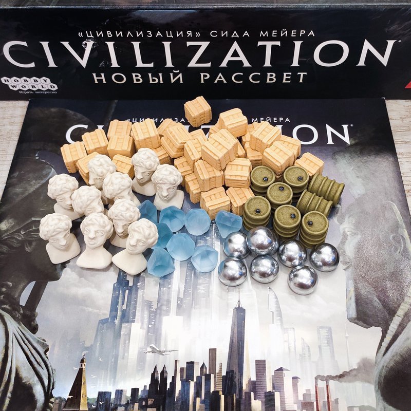 與 Sid Meier 的文明兼容的豪華資源代幣。新黎明全套棋盤遊戲 - 桌遊/卡牌 - 其他材質 