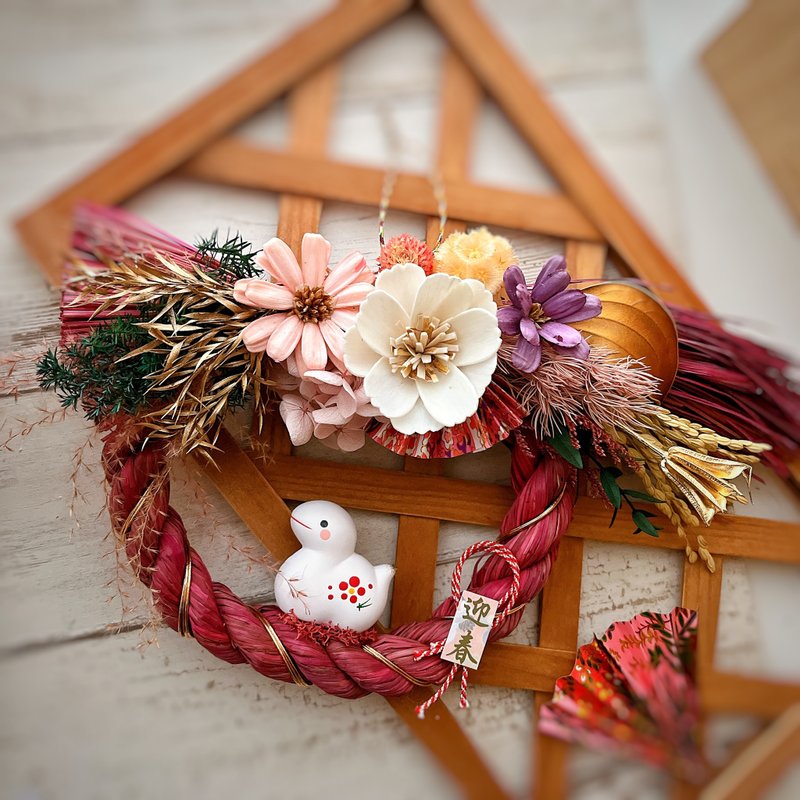 【𝟐𝟎𝟐𝟓Good Luck Notes with Rope】Golden Snake Welcomes the Spring Good Luck Circle Red Limited Edition - Dried Flowers & Bouquets - Plants & Flowers Red