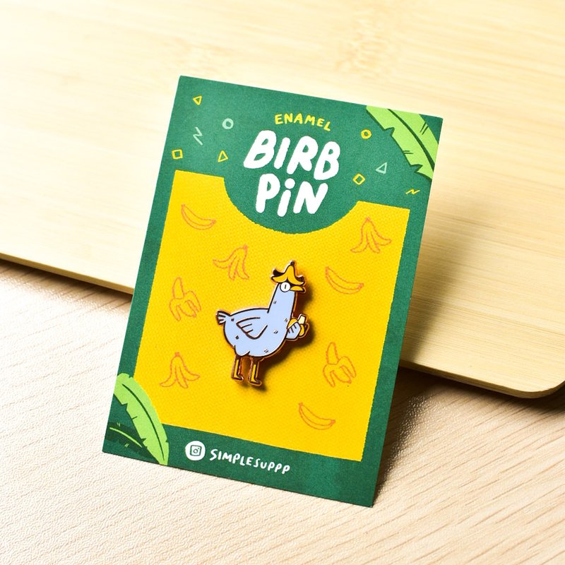 Banana birb Hard Enamel Pin - 徽章/別針 - 其他金屬 藍色