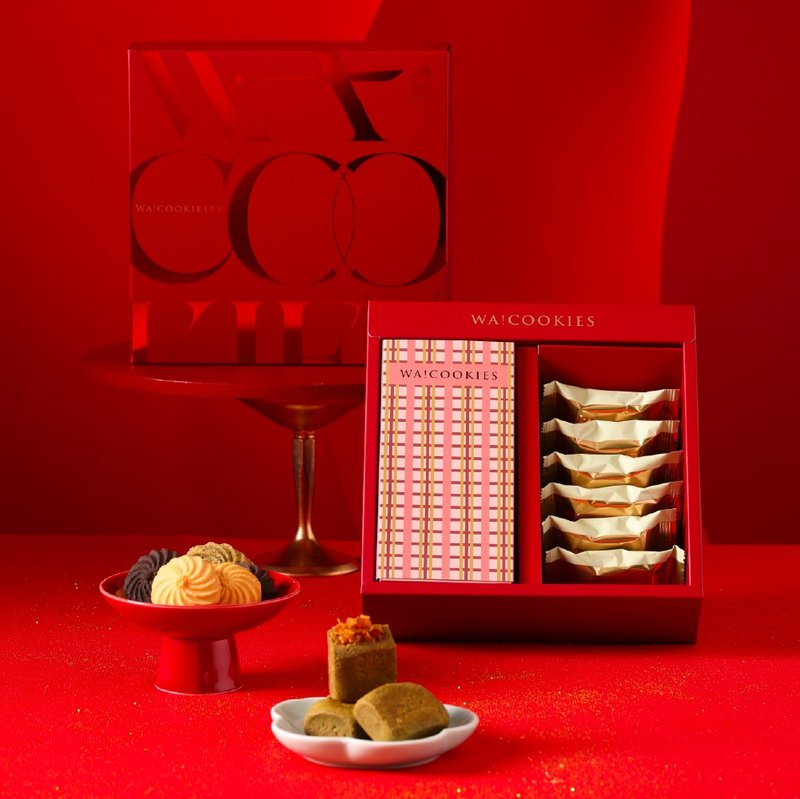 【冠軍職人聯名】綻旺新年禮盒  伴手禮/鳳梨酥 - 蛋糕/甜點 - 新鮮食材 多色