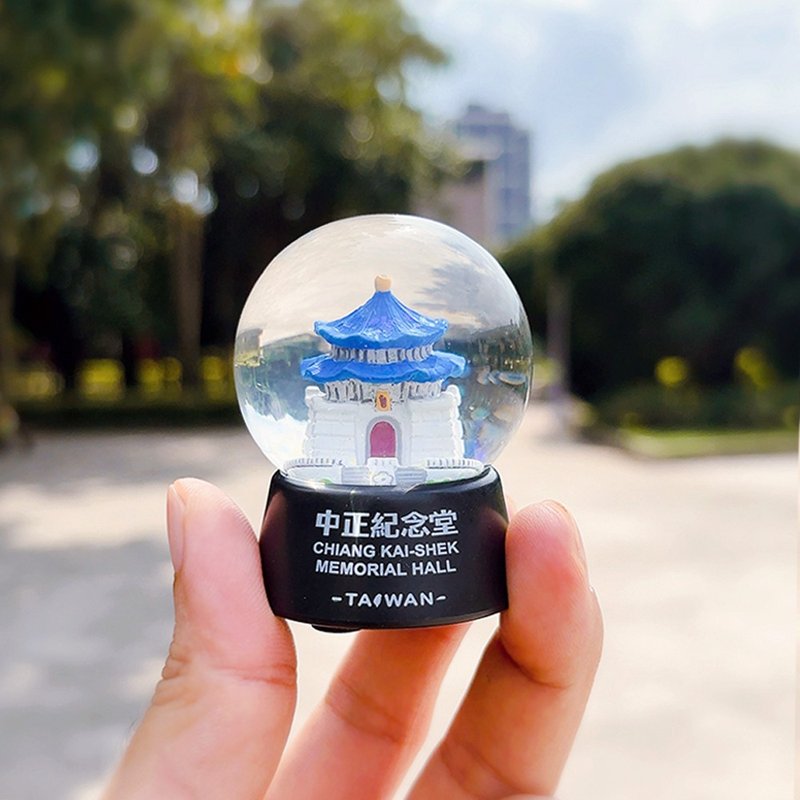 台灣雪花球 / 水晶球- 中正紀念堂 - 擺飾/家飾品 - 其他材質 