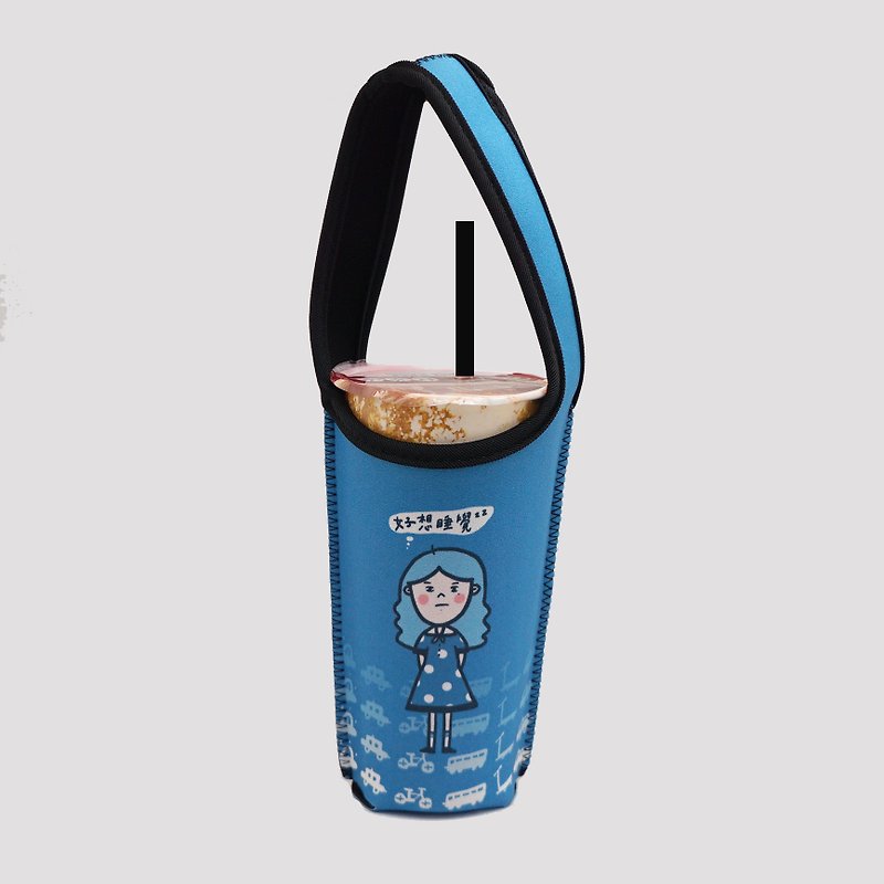 BLR Beverage Bag Ti 82 Magai&#39;s Daily Conversation with Good Friends (Blue) Graduation Gift