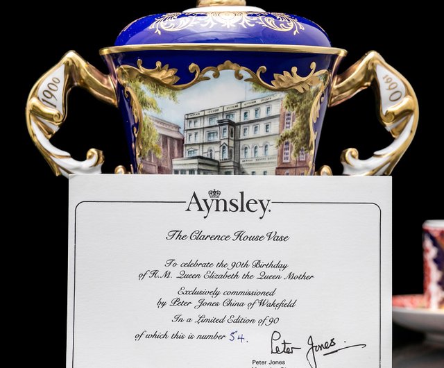 エインズレイ 花瓶 AYNSLEY 無い ELIZABETH ROSE