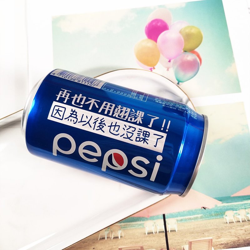 The trendiest graduation gift custom lettering Pepsi custom cola - อื่นๆ - อลูมิเนียมอัลลอยด์ สีน้ำเงิน