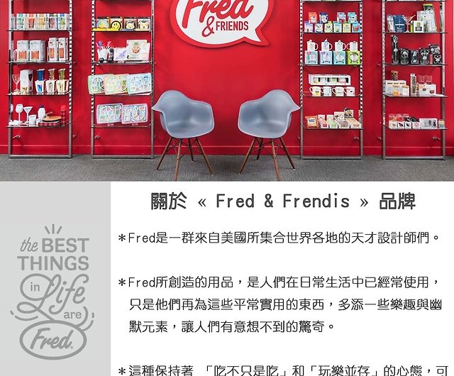 Fred & Friends] creative sticker with broken eyes and broken mouth - Shop Fred  & Friends Stickers - Pinkoi