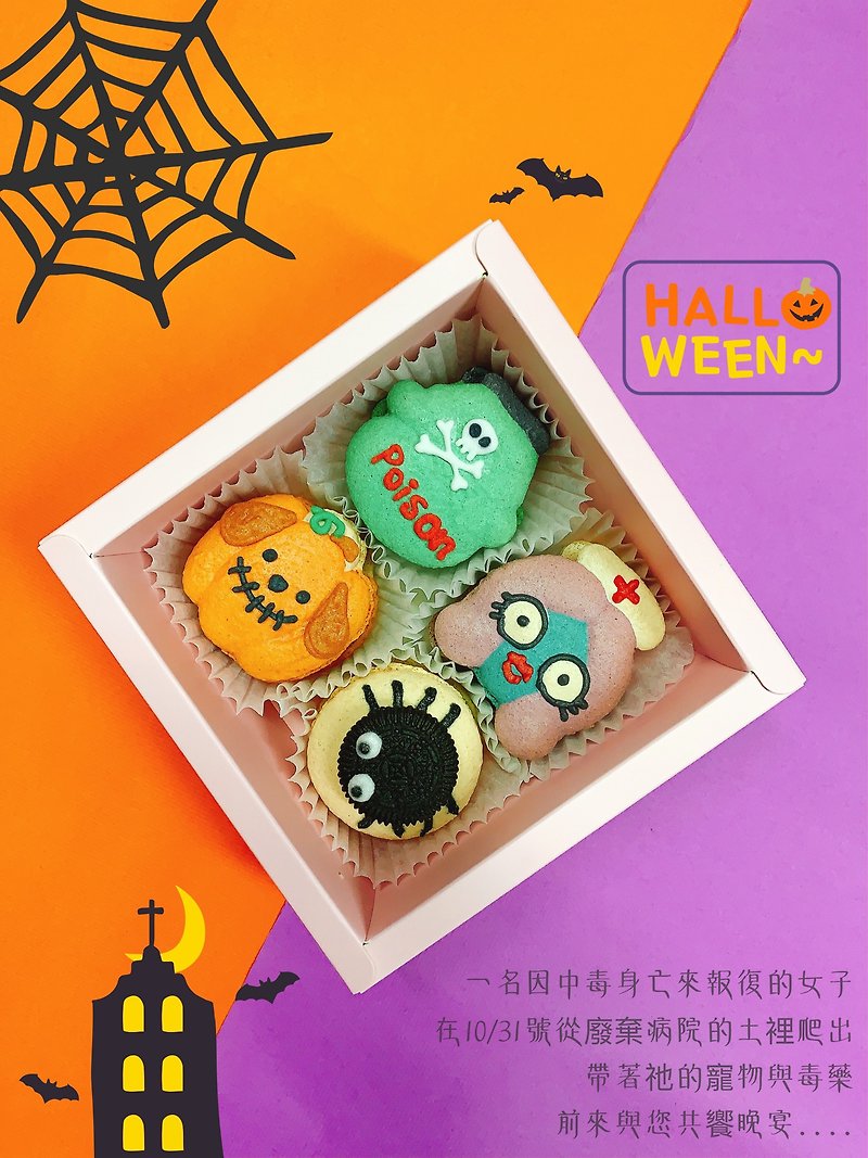 Halloween Limited Edition - Cake & Desserts - Fresh Ingredients Orange
