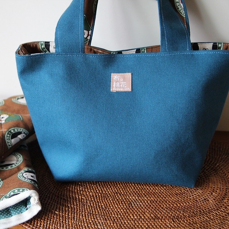 Navy blue handbag, canvas, with brown Polar bear inside - กระเป๋าคลัทช์ - ผ้าฝ้าย/ผ้าลินิน สีน้ำเงิน