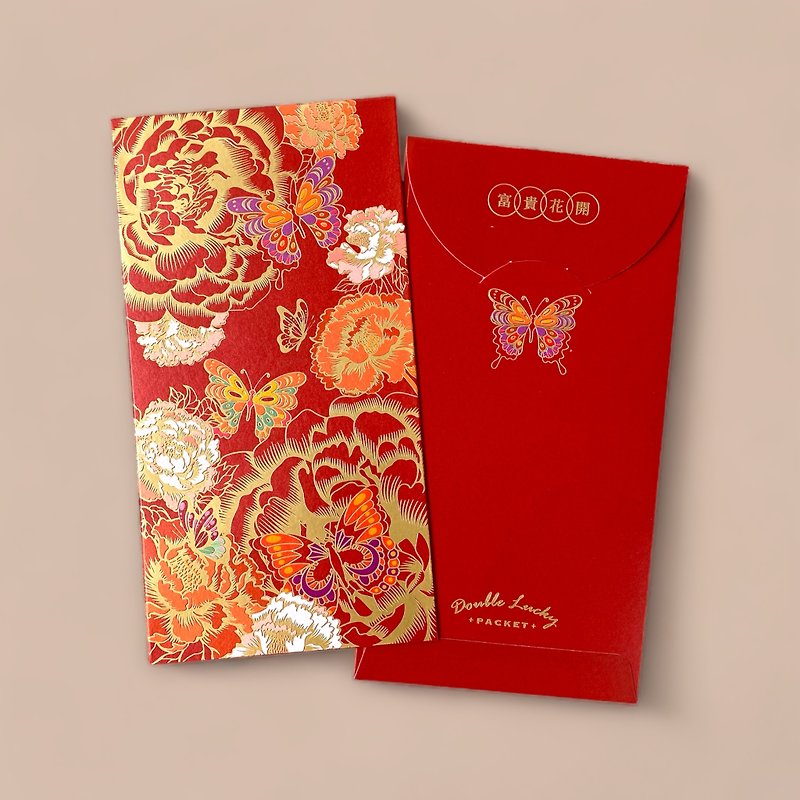 Blooming flowers-flowers/red packets/red envelopes/10 pieces - ถุงอั่งเปา/ตุ้ยเลี้ยง - กระดาษ หลากหลายสี