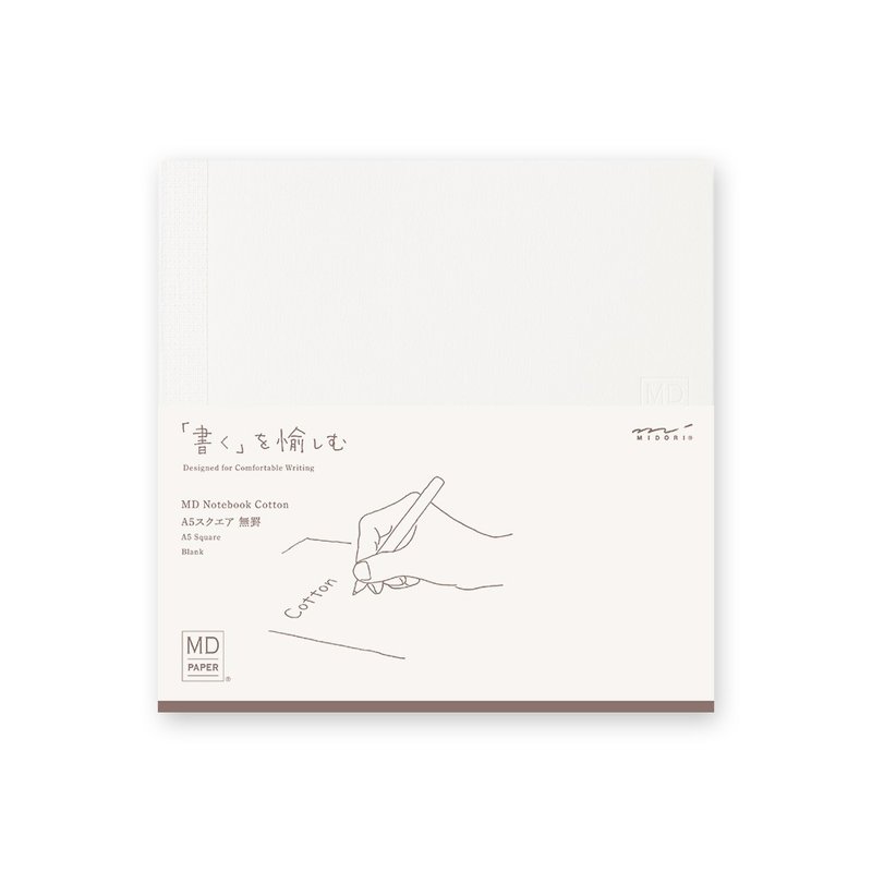 MIDORI MD Notebook tissue paper A5 square blank - สมุดบันทึก/สมุดปฏิทิน - กระดาษ หลากหลายสี