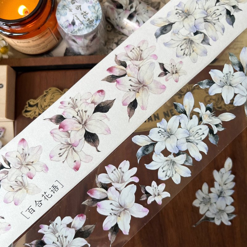百合花  復古百合花卉 PET 和紙膠帶 - 紙膠帶/和紙/PET - 其他材質 紫色